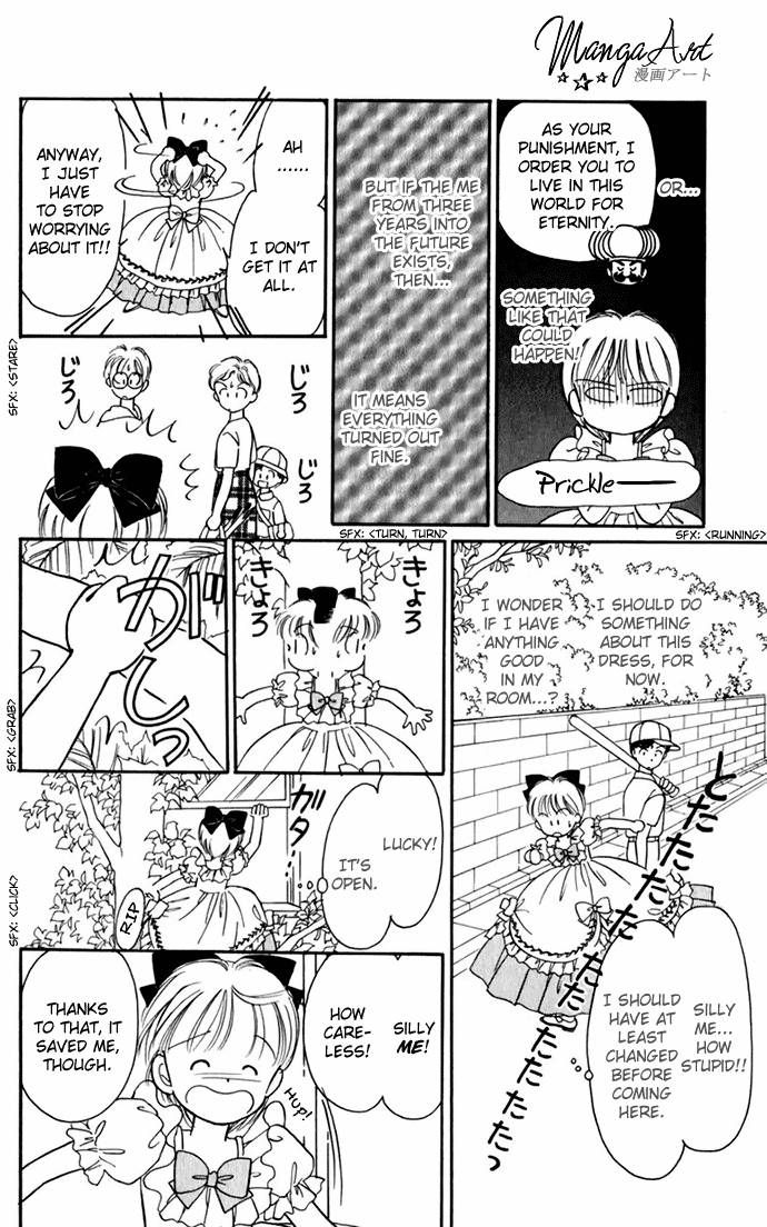 Hime-chan no Ribon Chapter 22 page 14 - Chapter 22