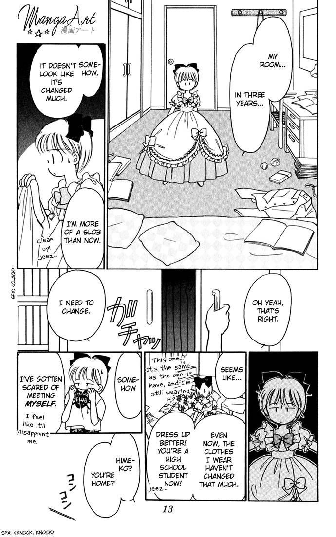 Hime-chan no Ribon Chapter 22 page 15 - Chapter 22