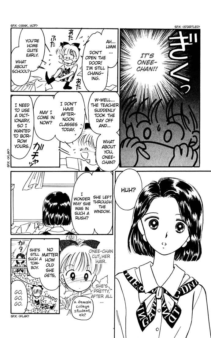 Hime-chan no Ribon Chapter 22 page 16 - Chapter 22