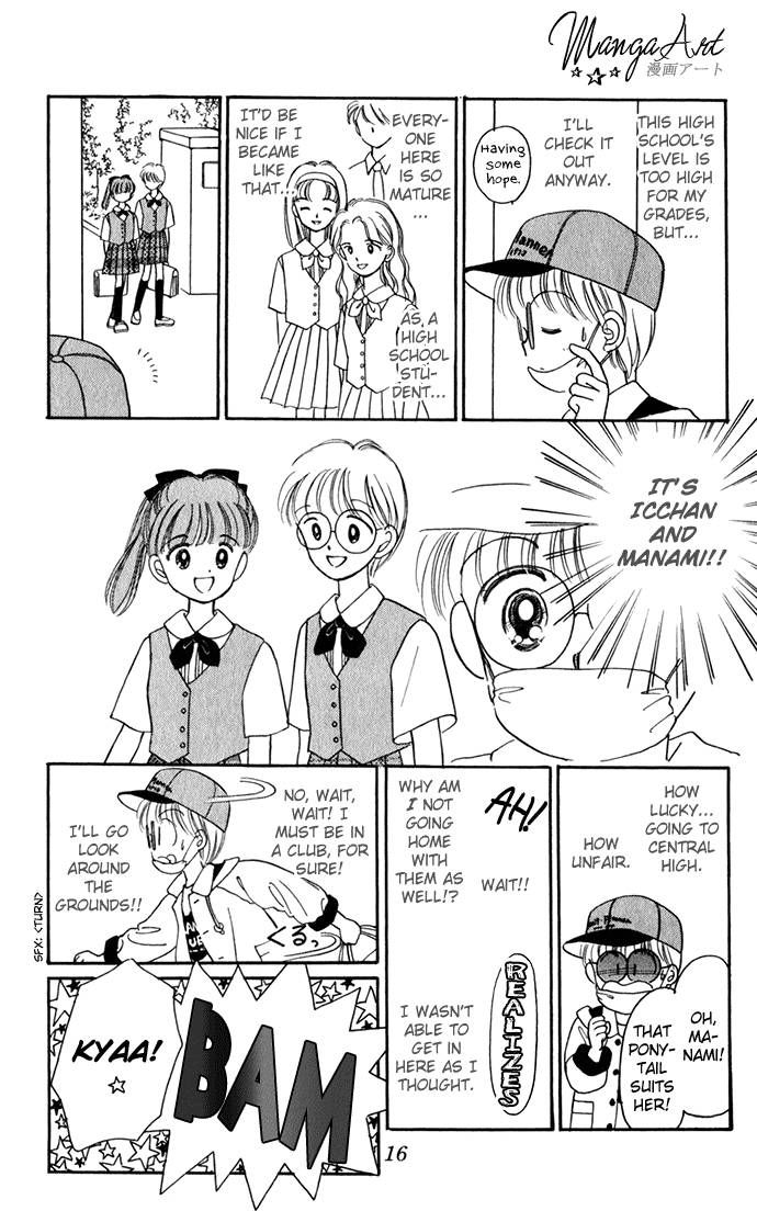 Hime-chan no Ribon Chapter 22 page 18 - Chapter 22