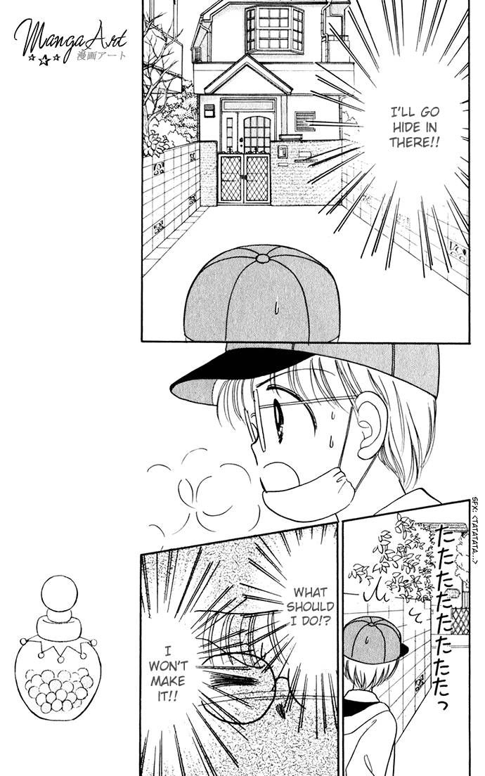 Hime-chan no Ribon Chapter 22 page 21 - Chapter 22