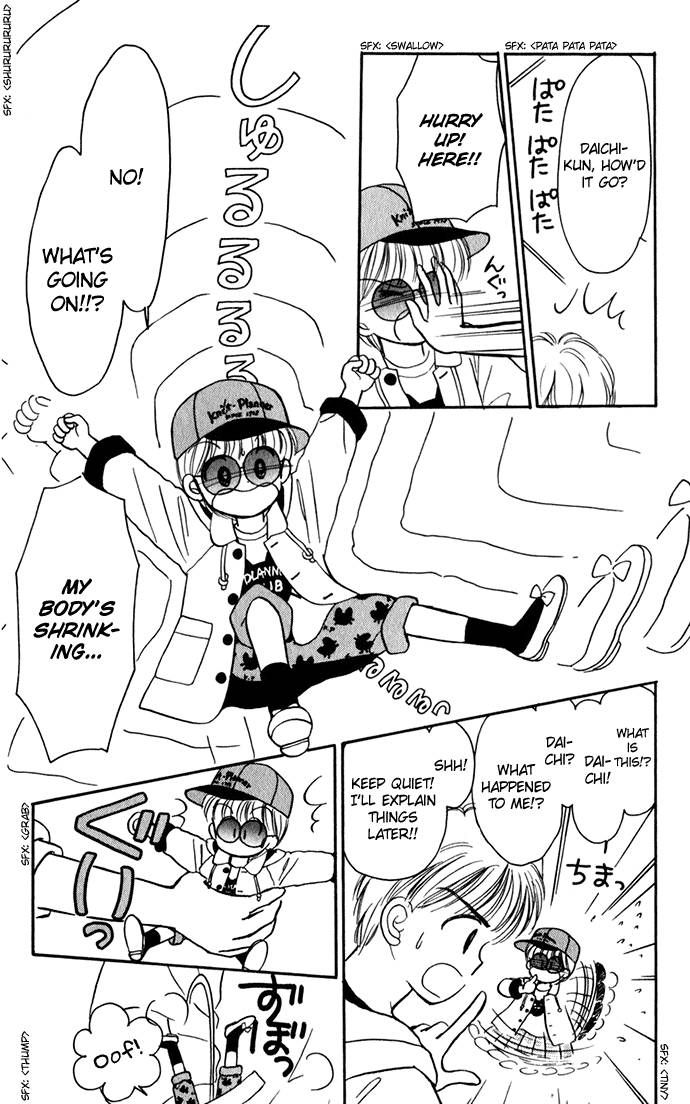 Hime-chan no Ribon Chapter 22 page 23 - Chapter 22
