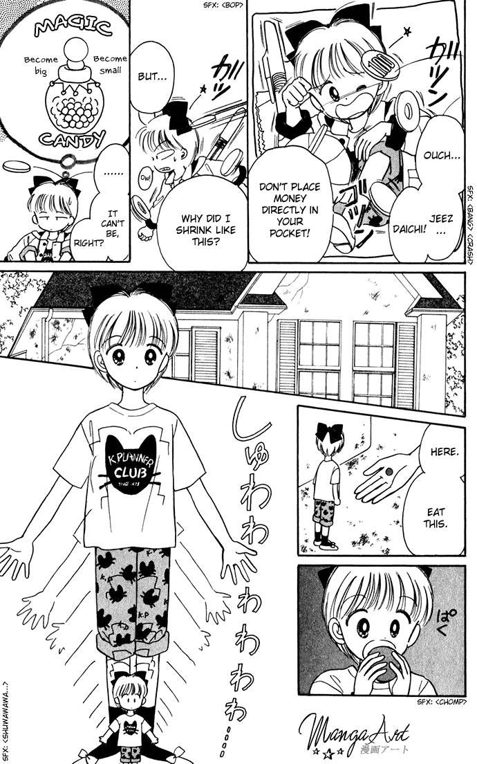 Hime-chan no Ribon Chapter 22 page 25 - Chapter 22