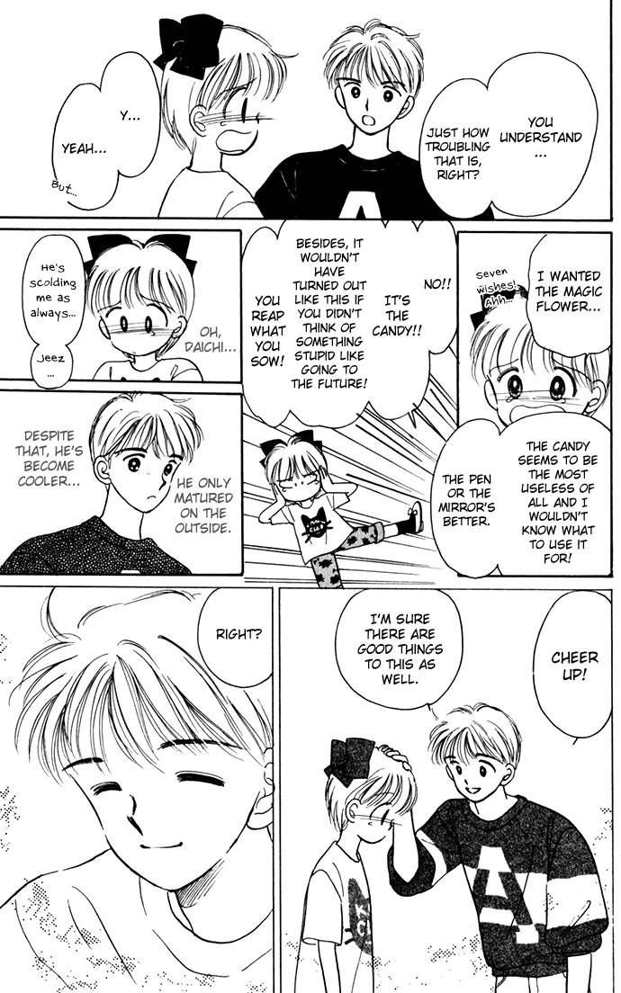 Hime-chan no Ribon Chapter 22 page 27 - Chapter 22