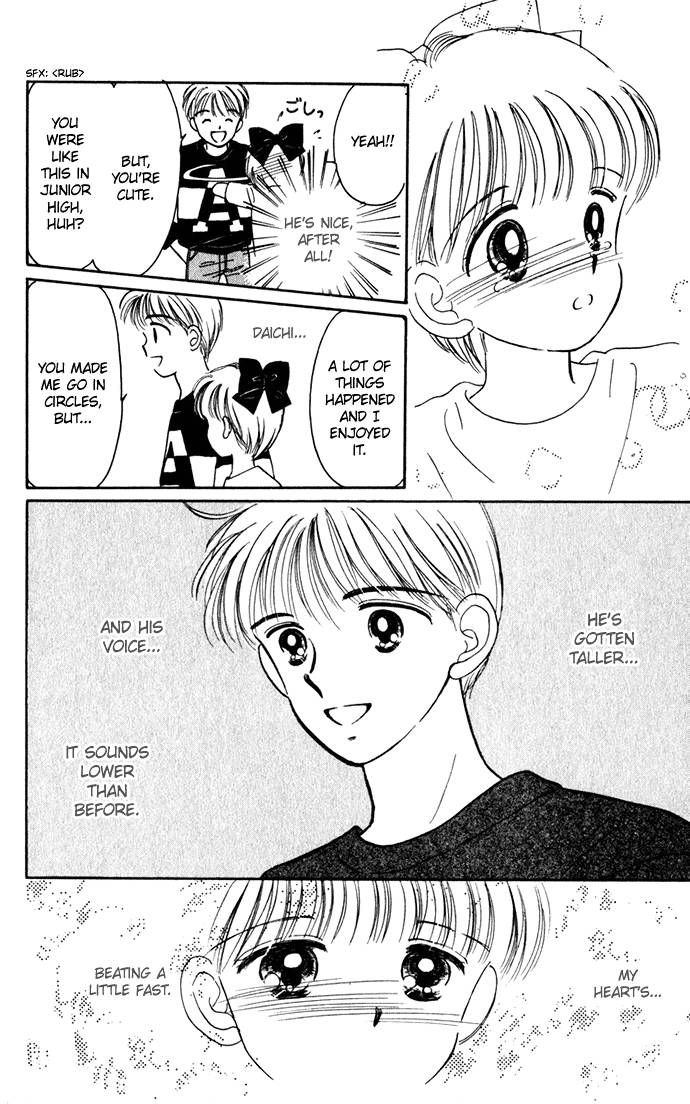 Hime-chan no Ribon Chapter 22 page 28 - Chapter 22