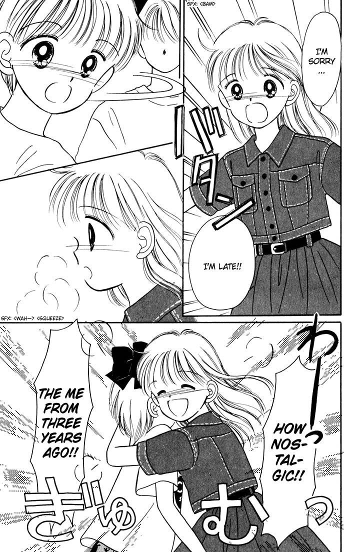 Hime-chan no Ribon Chapter 22 page 29 - Chapter 22
