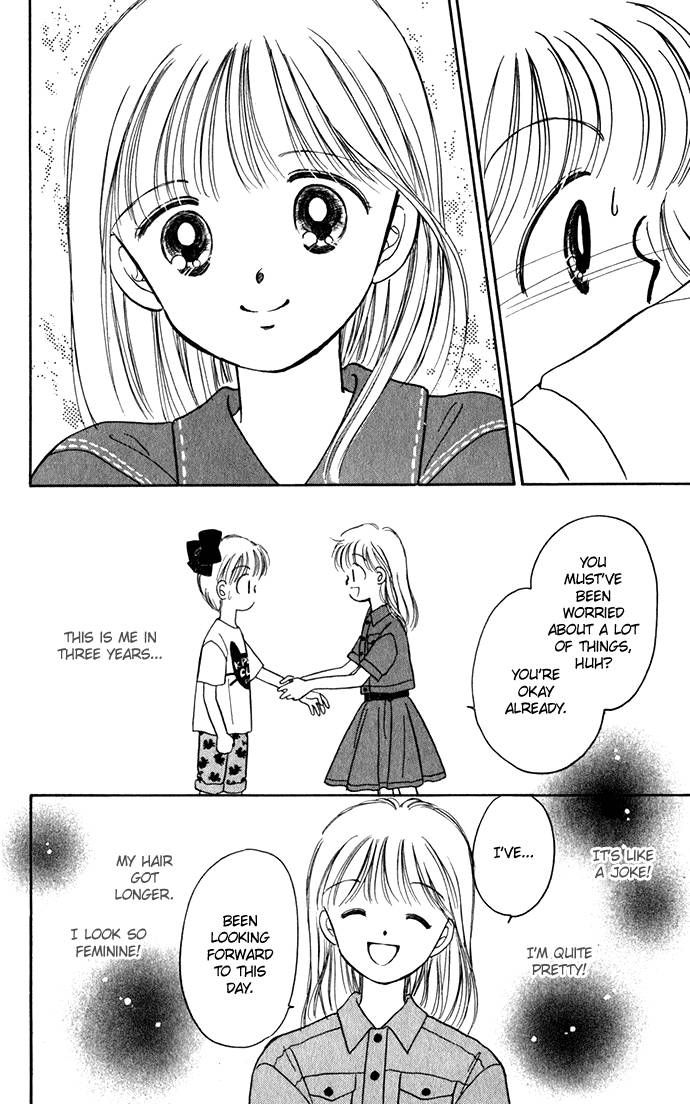 Hime-chan no Ribon Chapter 22 page 30 - Chapter 22