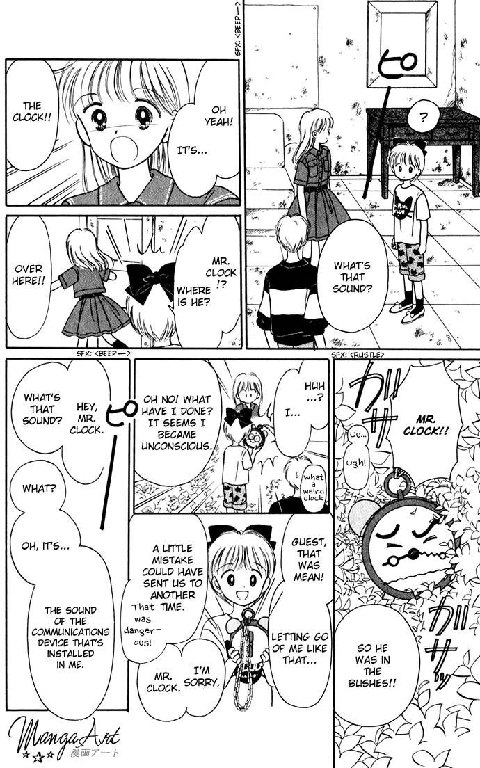 Hime-chan no Ribon Chapter 22 page 32 - Chapter 22