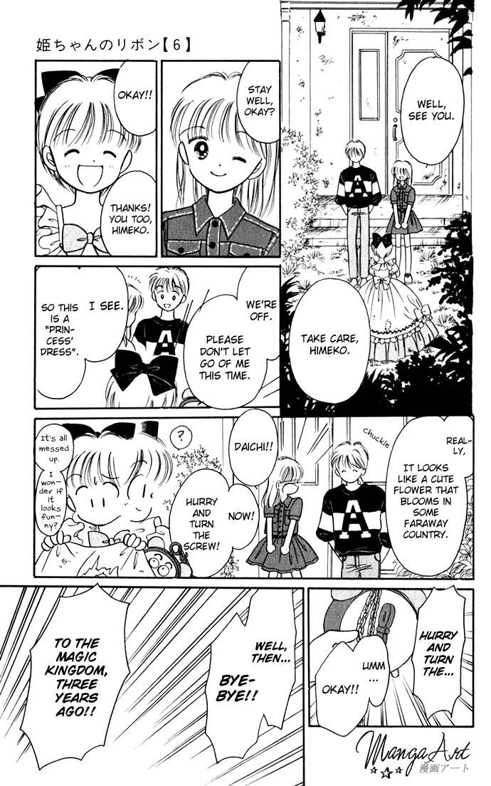 Hime-chan no Ribon Chapter 22 page 35 - Chapter 22