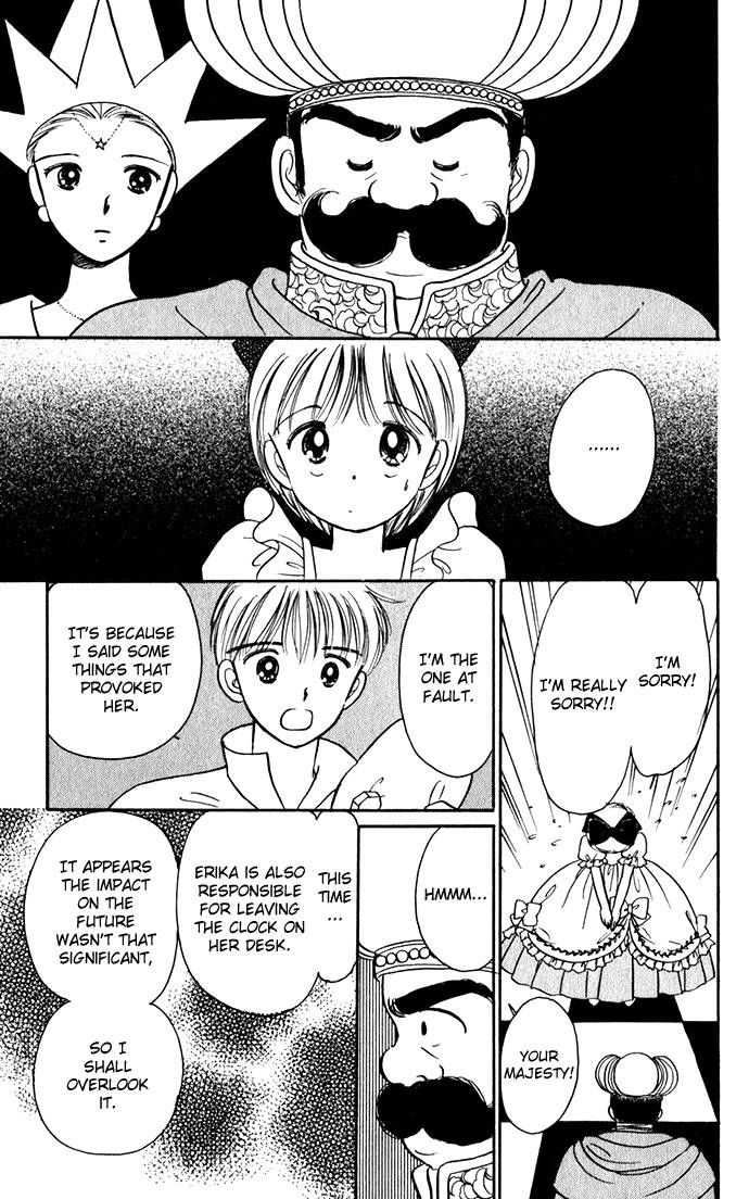 Hime-chan no Ribon Chapter 22 page 37 - Chapter 22