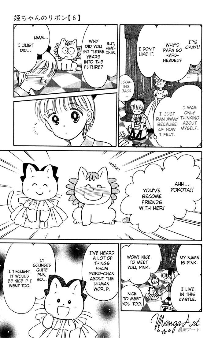 Hime-chan no Ribon Chapter 22 page 39 - Chapter 22