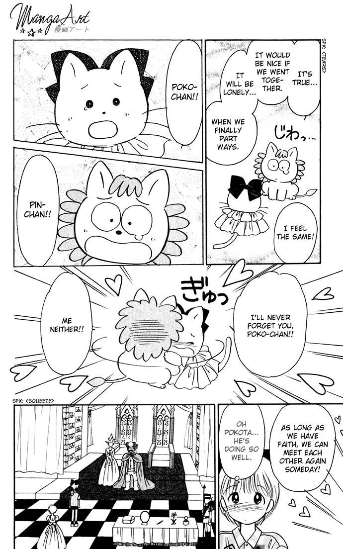 Hime-chan no Ribon Chapter 22 page 40 - Chapter 22
