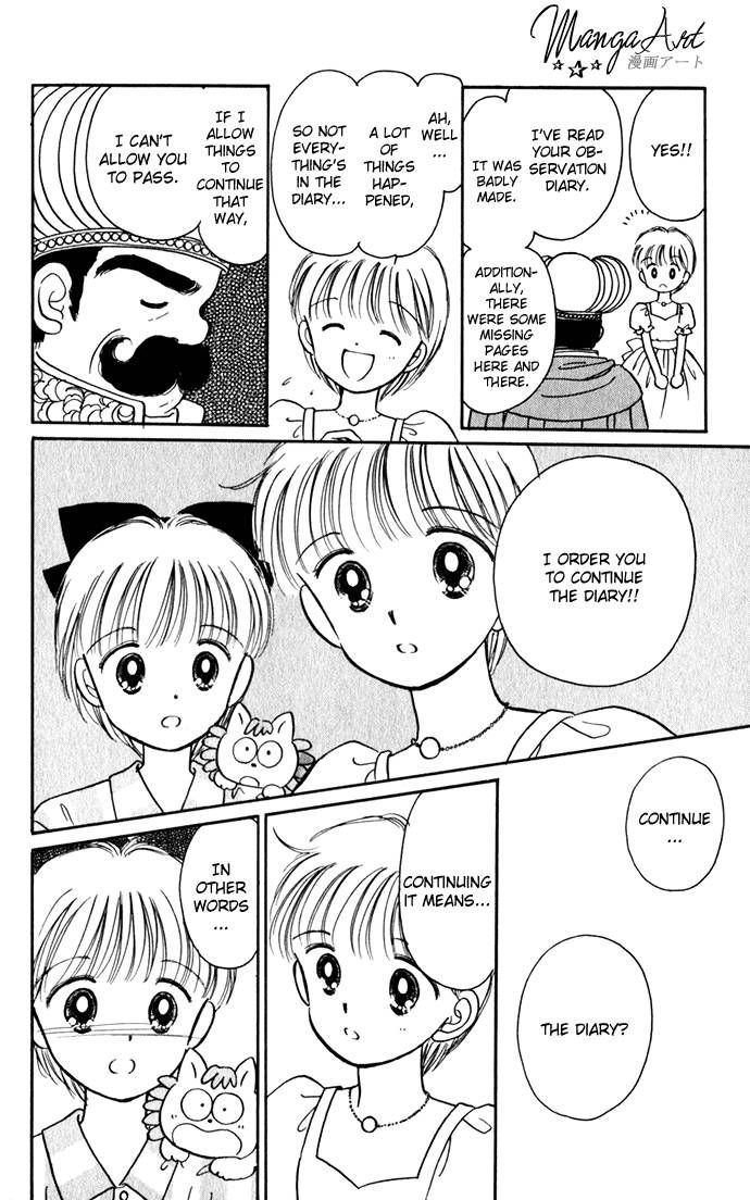 Hime-chan no Ribon Chapter 22 page 42 - Chapter 22