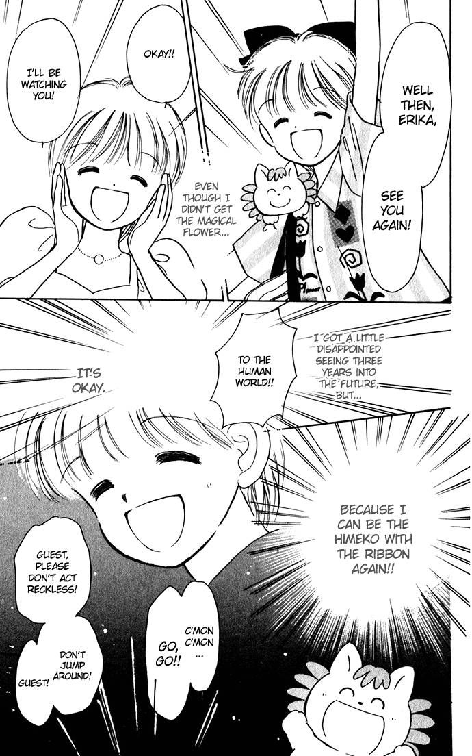 Hime-chan no Ribon Chapter 22 page 45 - Chapter 22