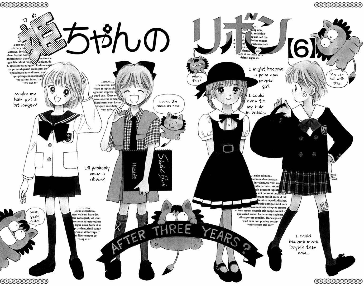 Hime-chan no Ribon Chapter 22 page 7 - Chapter 22