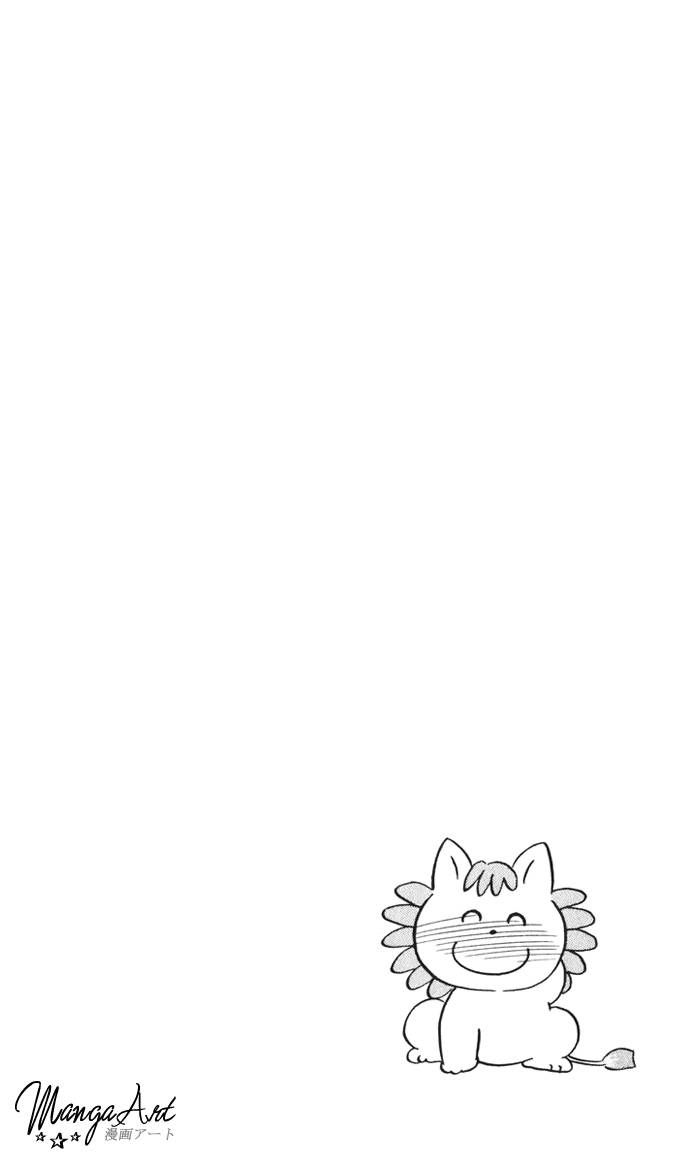 Hime-chan no Ribon Chapter 22 page 8 - Chapter 22
