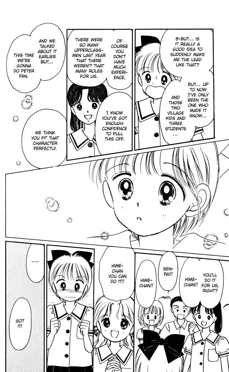 Hime-chan no Ribon Chapter 23 page 20 - Chapter 23