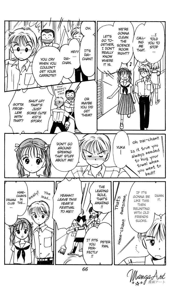 Hime-chan no Ribon Chapter 23 page 22 - Chapter 23