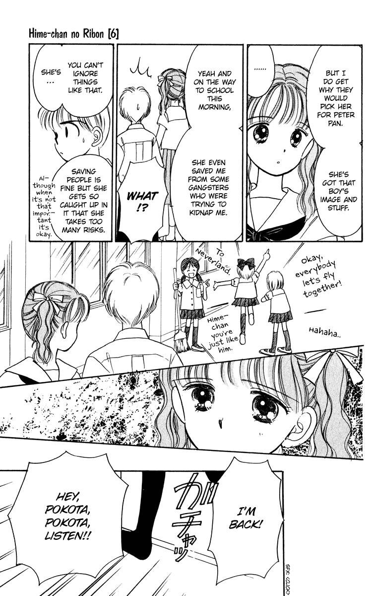 Hime-chan no Ribon Chapter 23 page 23 - Chapter 23