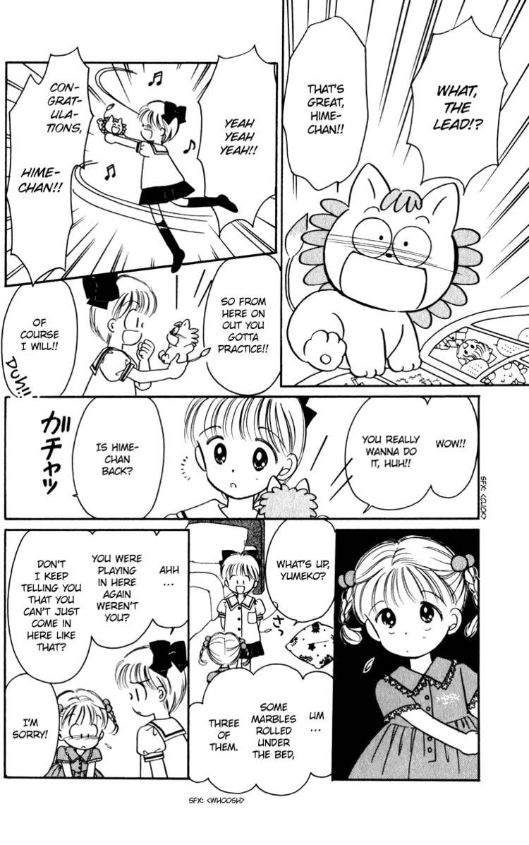 Hime-chan no Ribon Chapter 23 page 24 - Chapter 23