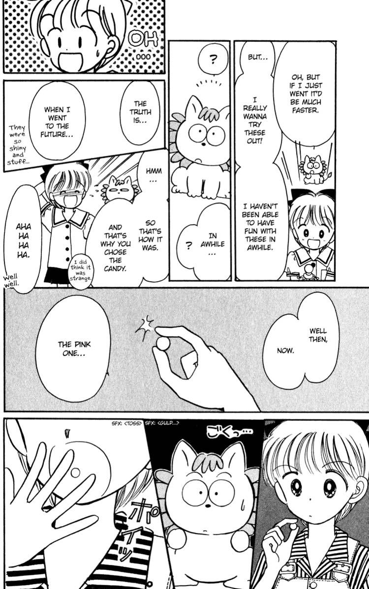 Hime-chan no Ribon Chapter 23 page 26 - Chapter 23