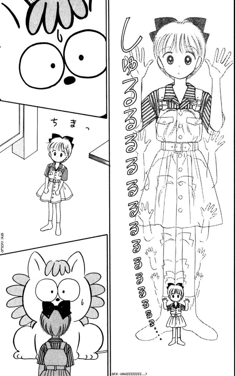 Hime-chan no Ribon Chapter 23 page 27 - Chapter 23