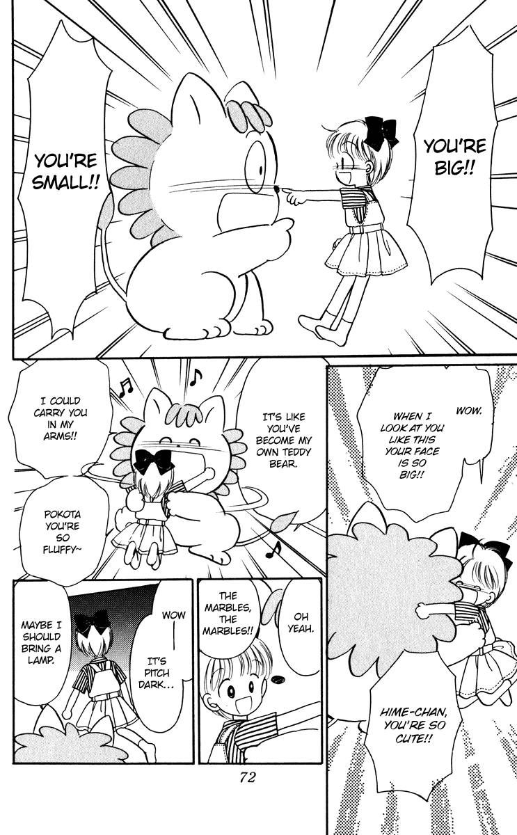 Hime-chan no Ribon Chapter 23 page 28 - Chapter 23