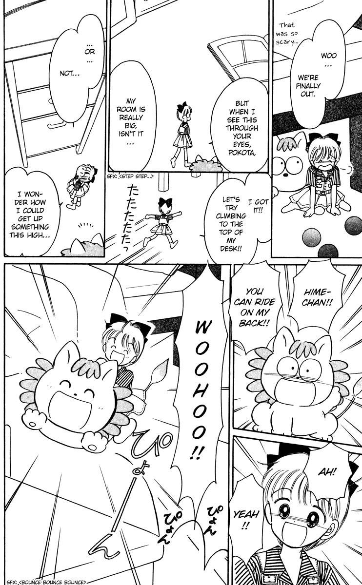 Hime-chan no Ribon Chapter 23 page 30 - Chapter 23