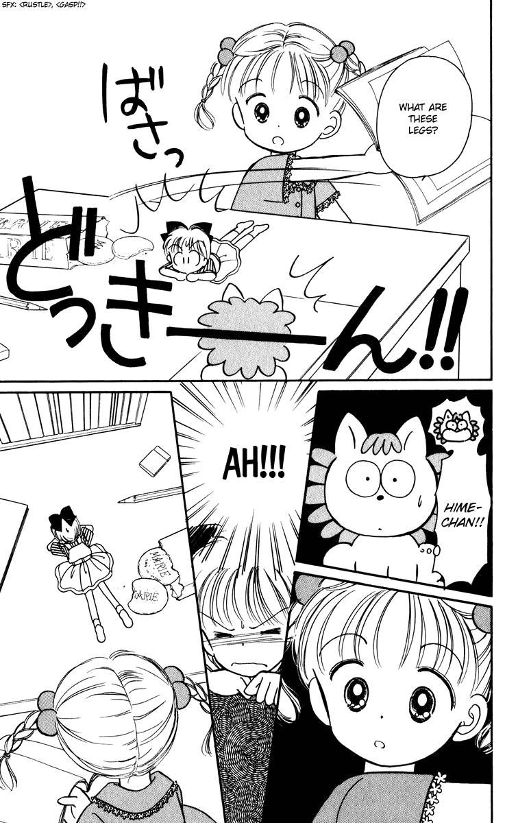 Hime-chan no Ribon Chapter 23 page 33 - Chapter 23