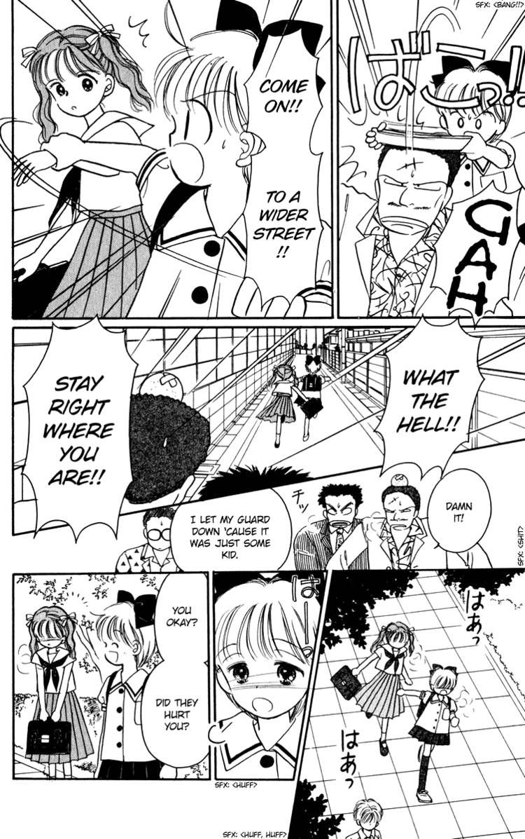 Hime-chan no Ribon Chapter 23 page 6 - Chapter 23
