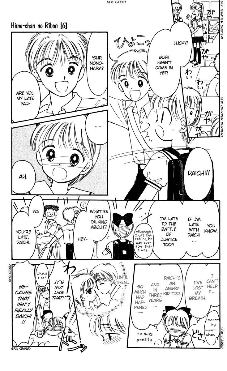 Hime-chan no Ribon Chapter 23 page 9 - Chapter 23