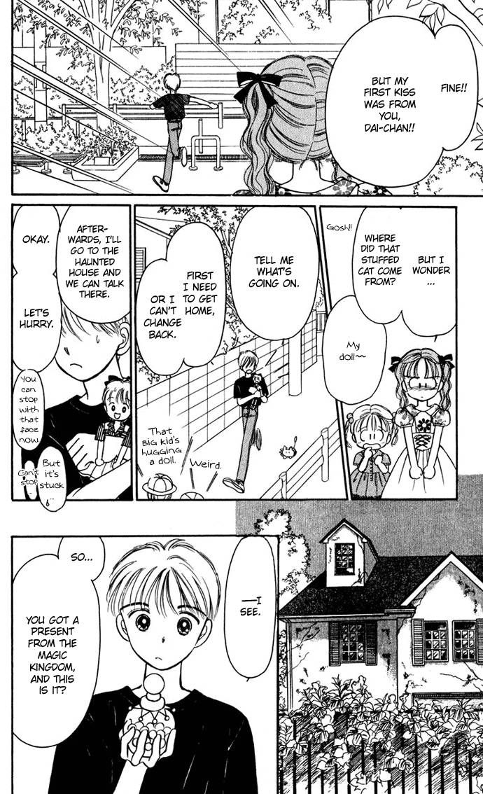 Hime-chan no Ribon Chapter 24 page 10 - Chapter 24