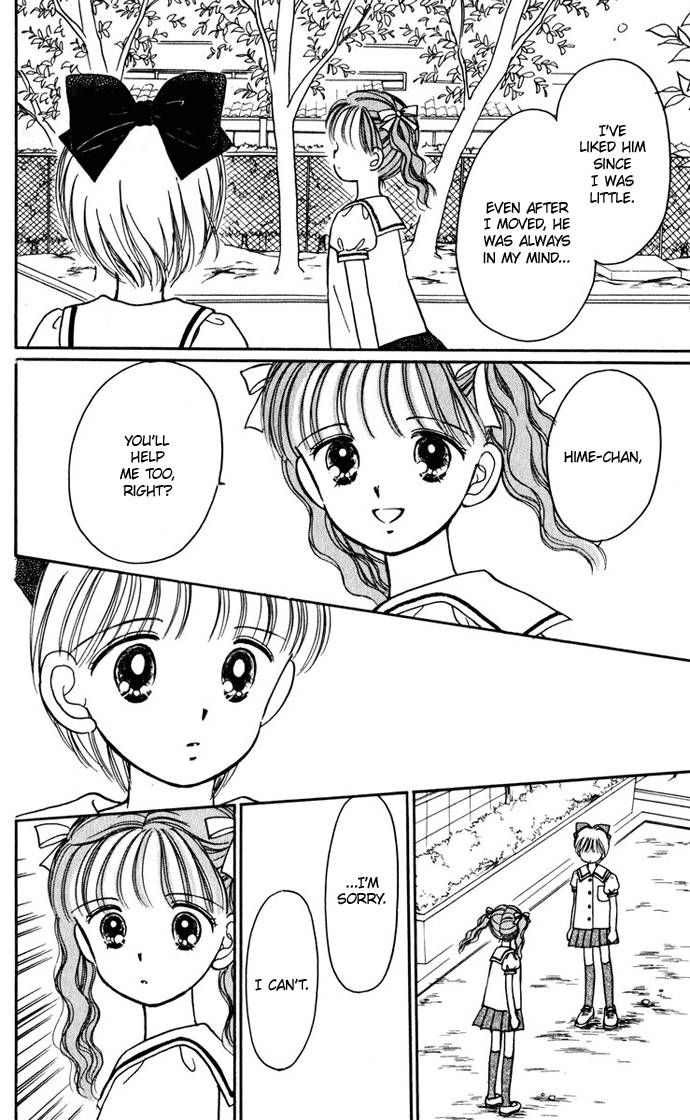 Hime-chan no Ribon Chapter 24 page 16 - Chapter 24