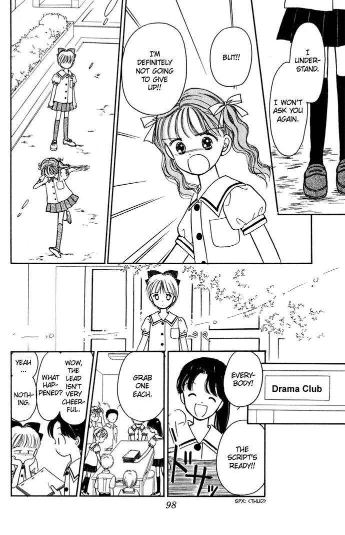 Hime-chan no Ribon Chapter 24 page 18 - Chapter 24