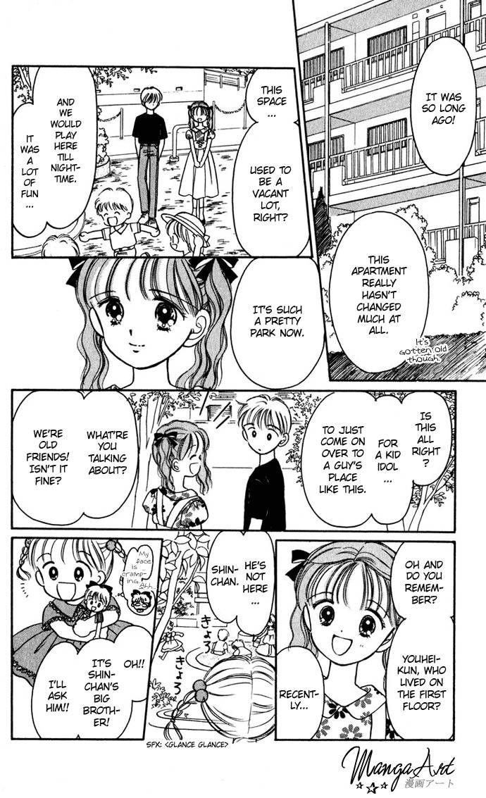 Hime-chan no Ribon Chapter 24 page 2 - Chapter 24