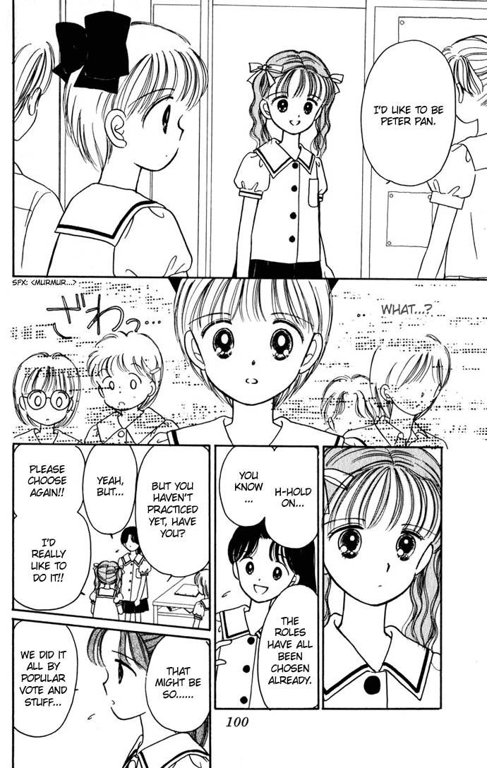 Hime-chan no Ribon Chapter 24 page 20 - Chapter 24