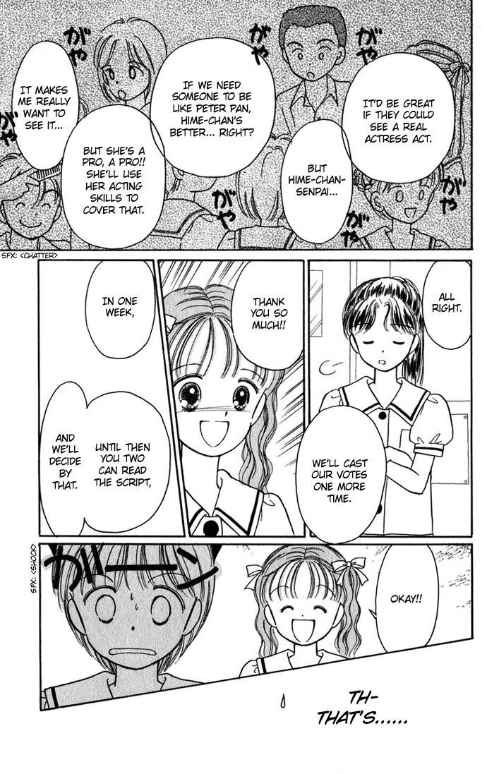 Hime-chan no Ribon Chapter 24 page 21 - Chapter 24