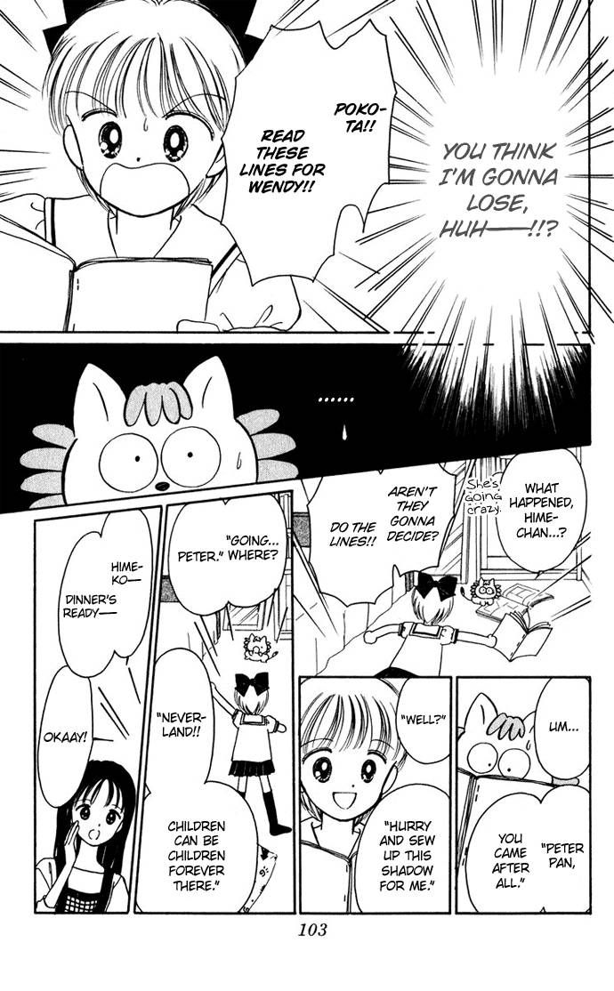 Hime-chan no Ribon Chapter 24 page 23 - Chapter 24