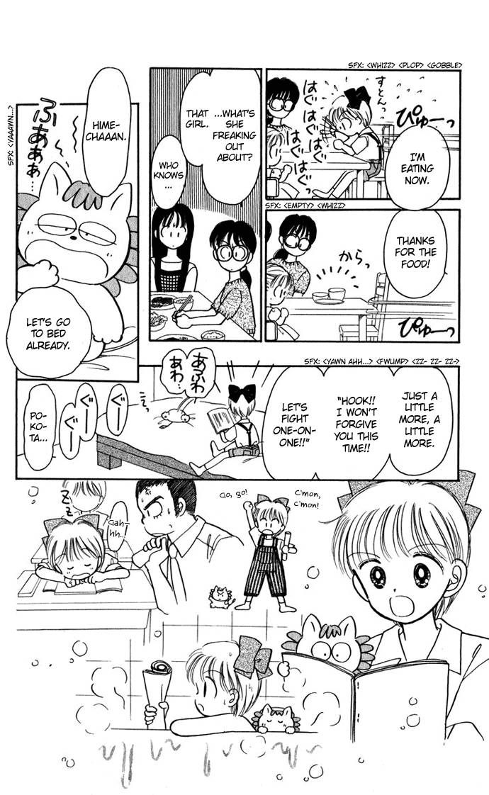 Hime-chan no Ribon Chapter 24 page 24 - Chapter 24