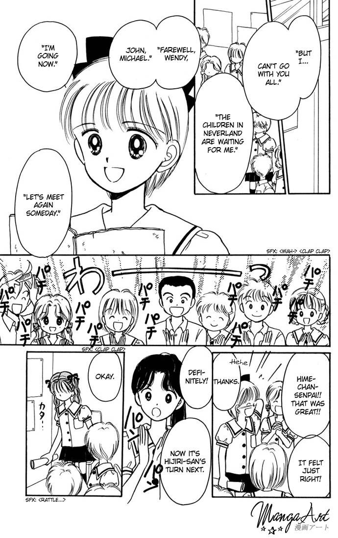 Hime-chan no Ribon Chapter 24 page 25 - Chapter 24