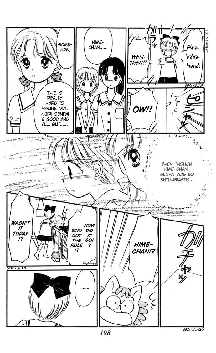 Hime-chan no Ribon Chapter 24 page 28 - Chapter 24