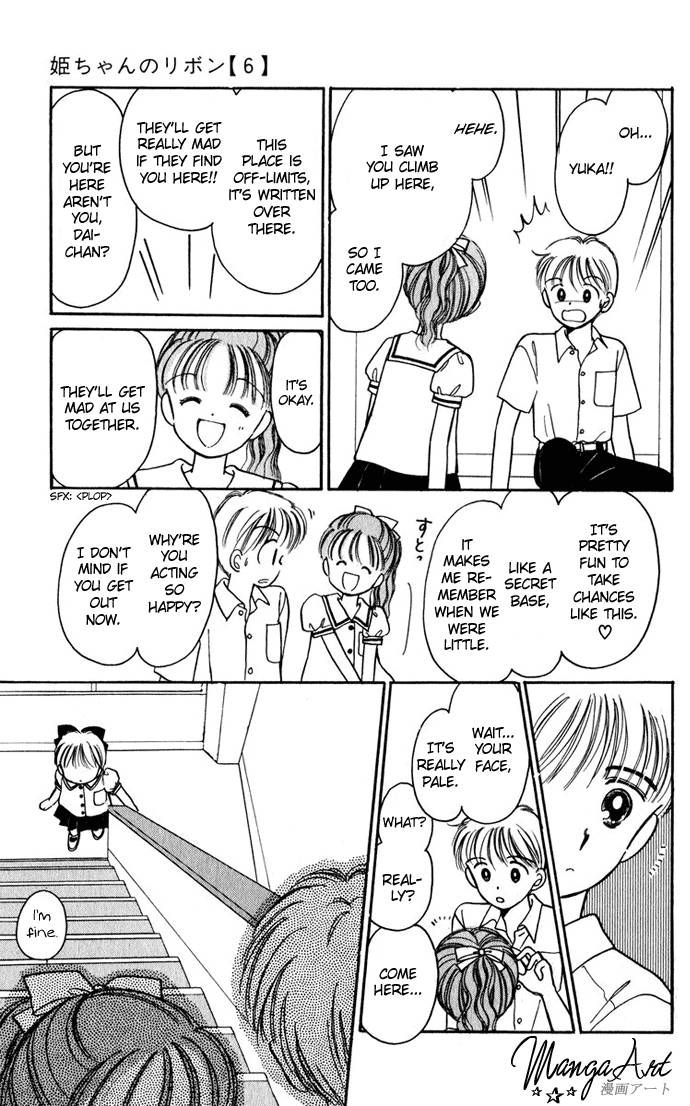Hime-chan no Ribon Chapter 24 page 33 - Chapter 24