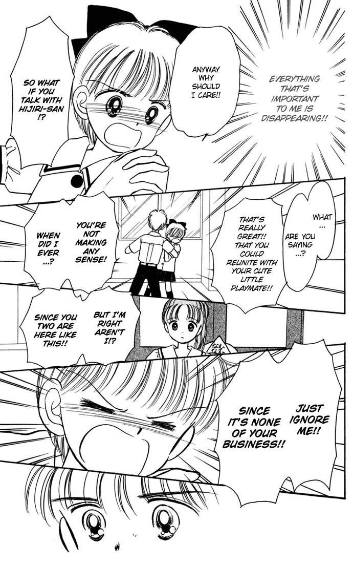 Hime-chan no Ribon Chapter 24 page 35 - Chapter 24
