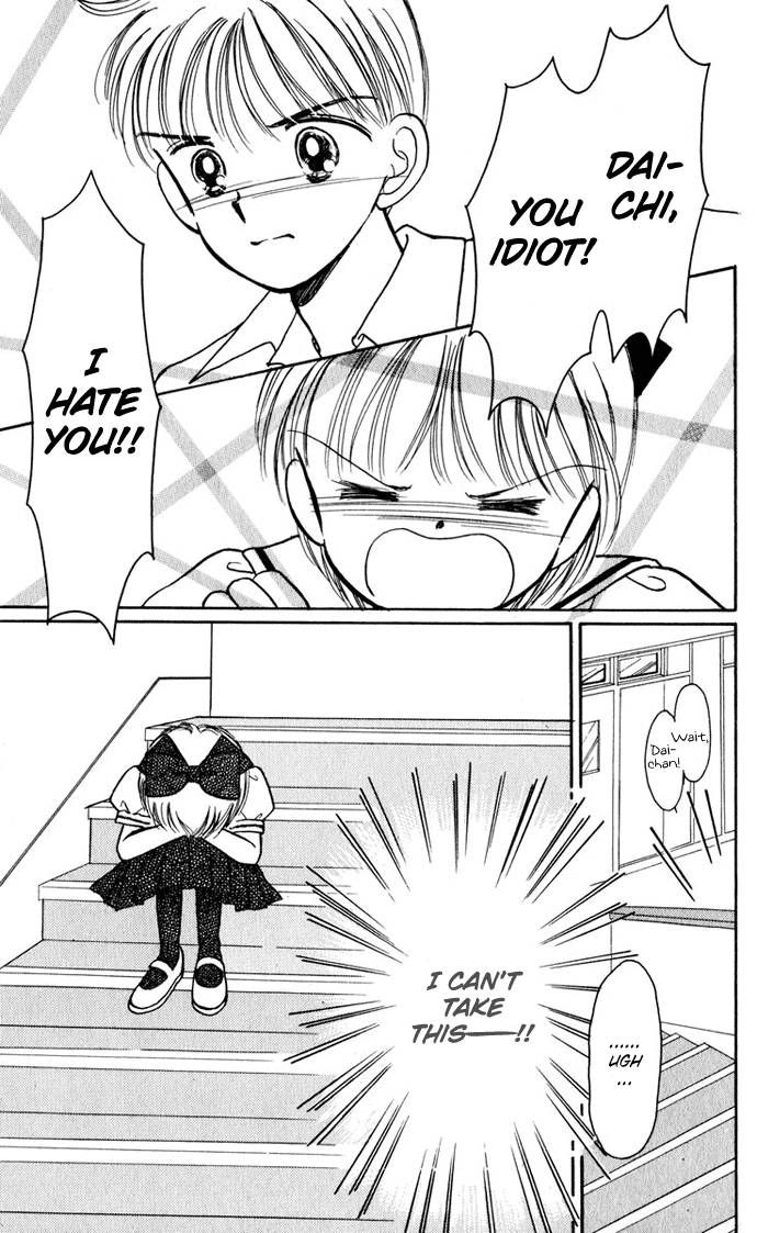 Hime-chan no Ribon Chapter 24 page 37 - Chapter 24