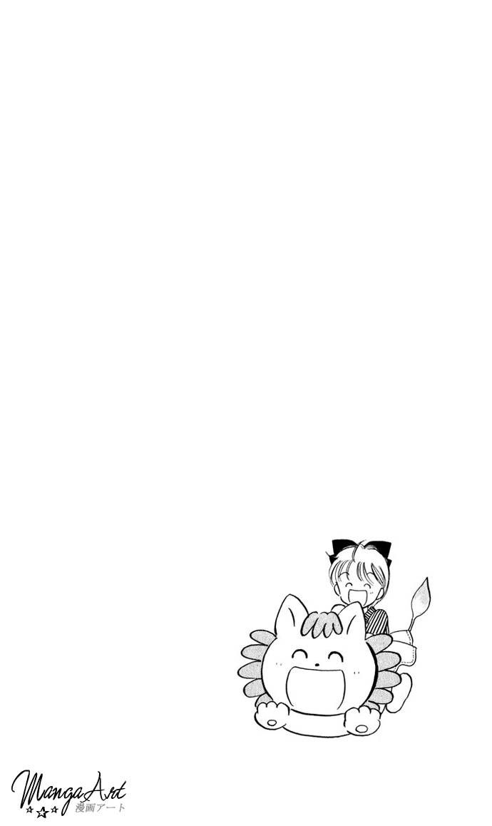 Hime-chan no Ribon Chapter 24 page 38 - Chapter 24
