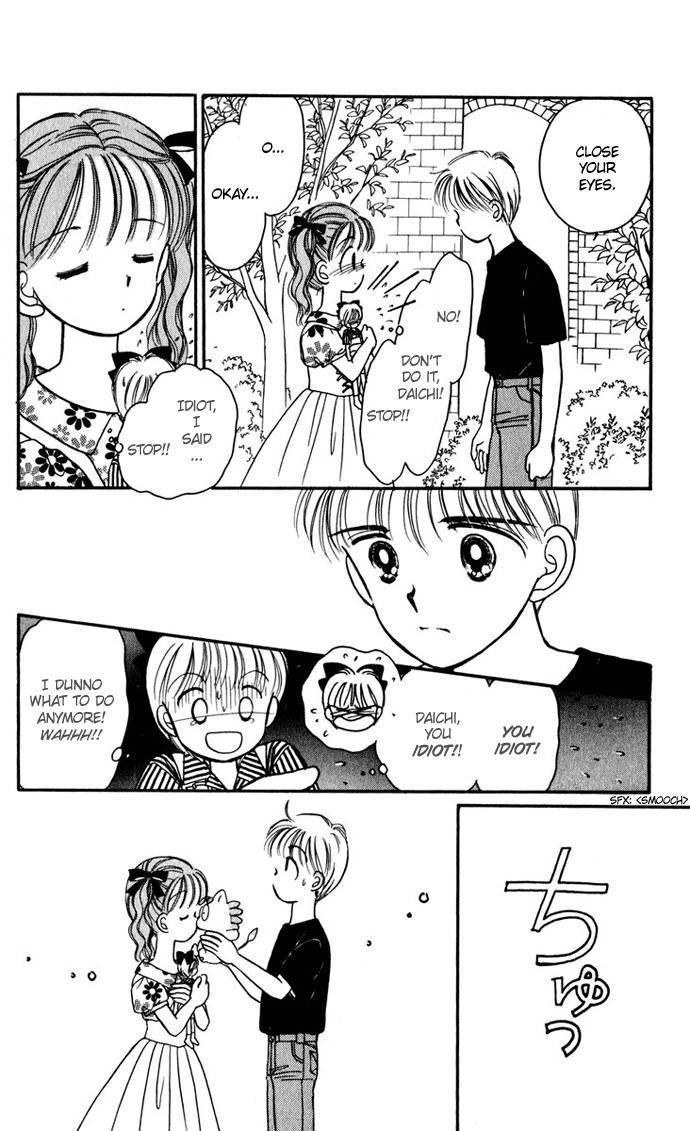 Hime-chan no Ribon Chapter 24 page 8 - Chapter 24