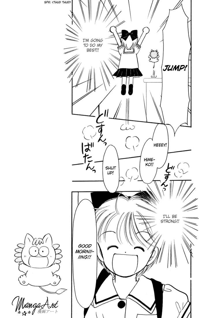 Hime-chan no Ribon Chapter 25 page 11 - Chapter 25