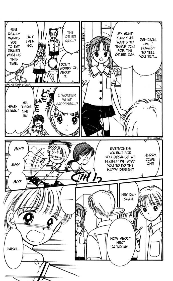 Hime-chan no Ribon Chapter 25 page 18 - Chapter 25
