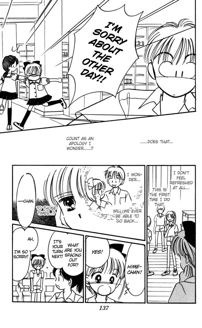 Hime-chan no Ribon Chapter 25 page 19 - Chapter 25