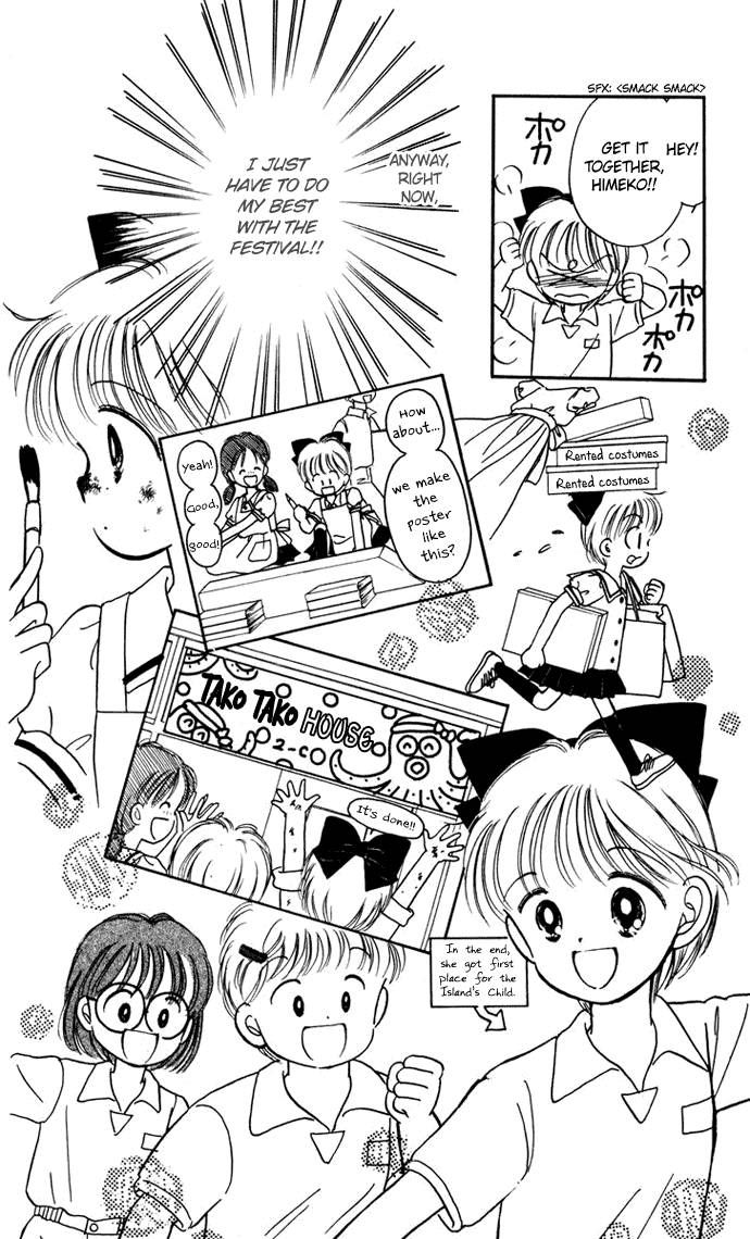 Hime-chan no Ribon Chapter 25 page 20 - Chapter 25